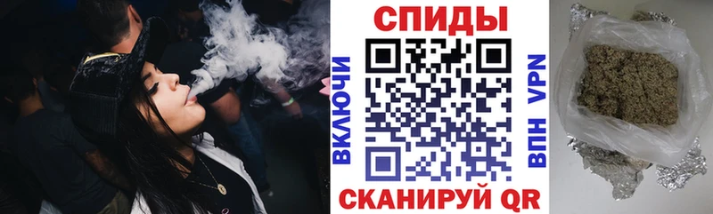 Купить закладки  Шацк  БУТИРАТ Butirat 