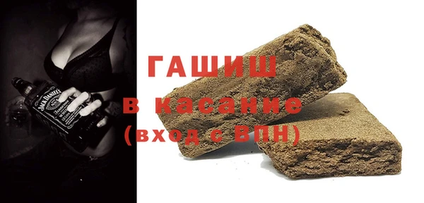 крисы Семёнов