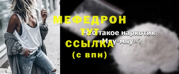 крисы Семёнов