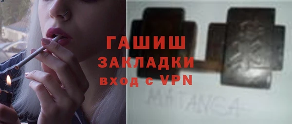 крисы Семёнов