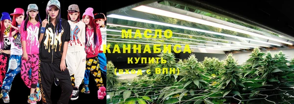 мет Семикаракорск