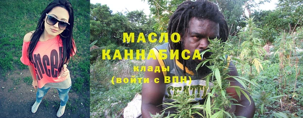 крисы Семёнов